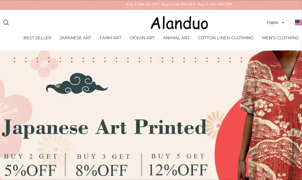 Alanduo Homepage 